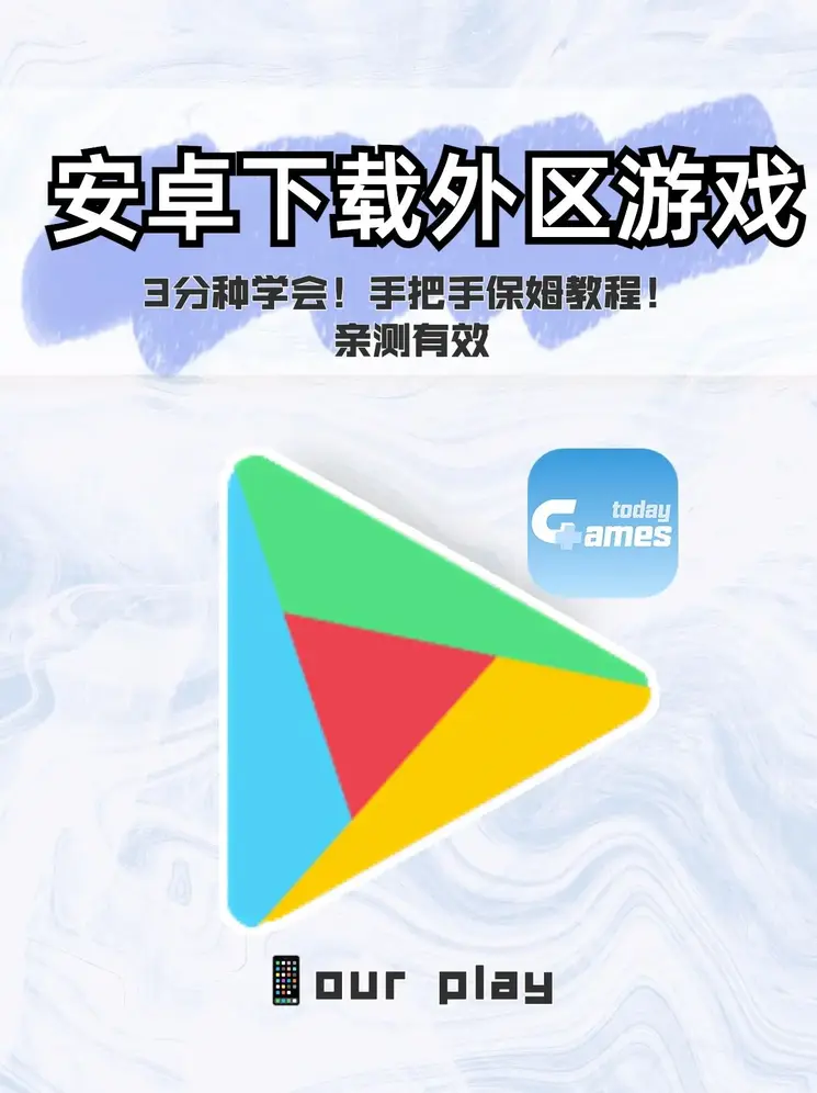 半岛网信誉有保障官网截图0